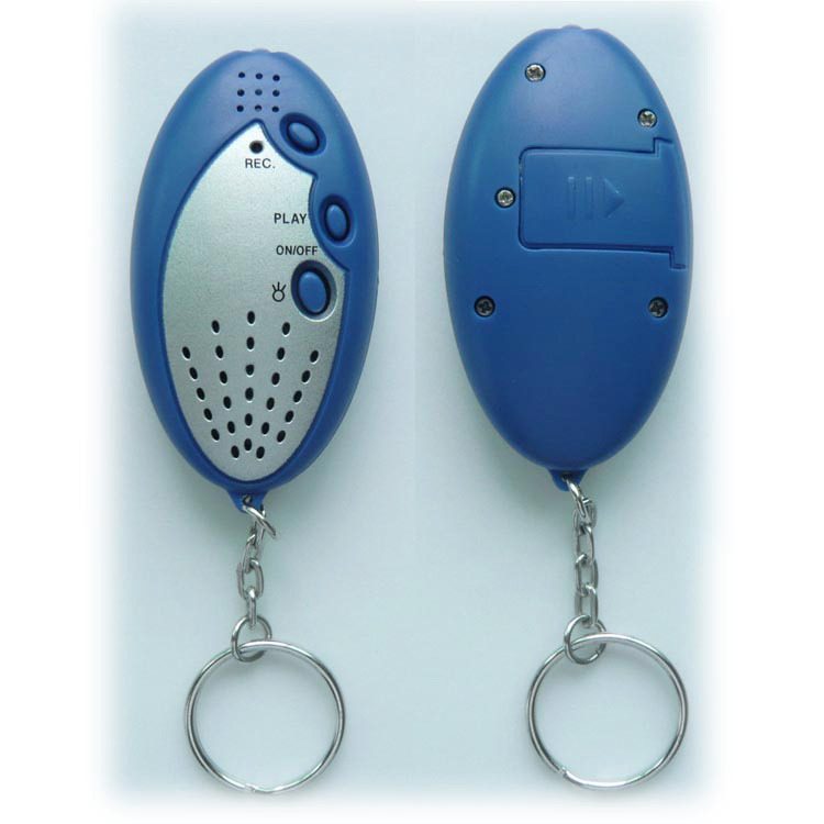 录音钥匙扣